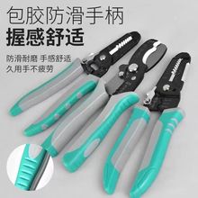 Sl๦늹ƤQù߼ܾQǄƤξQ