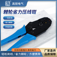 �S�����lLX-30J�����~���Ӳ�ɼ�݆ʽ���Ӊ����Q�๦�ܾW�������Q