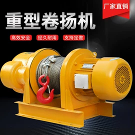 钢丝绳;钢丝绳索具;起重葫芦
