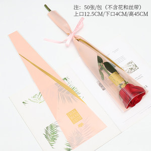 한국 분말; 50 장/가방