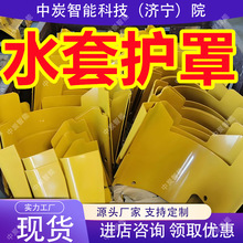 ���^һ�w�C���ˮ���o�� �Y������ ʹ�÷��� 80264541491ˮ���o��