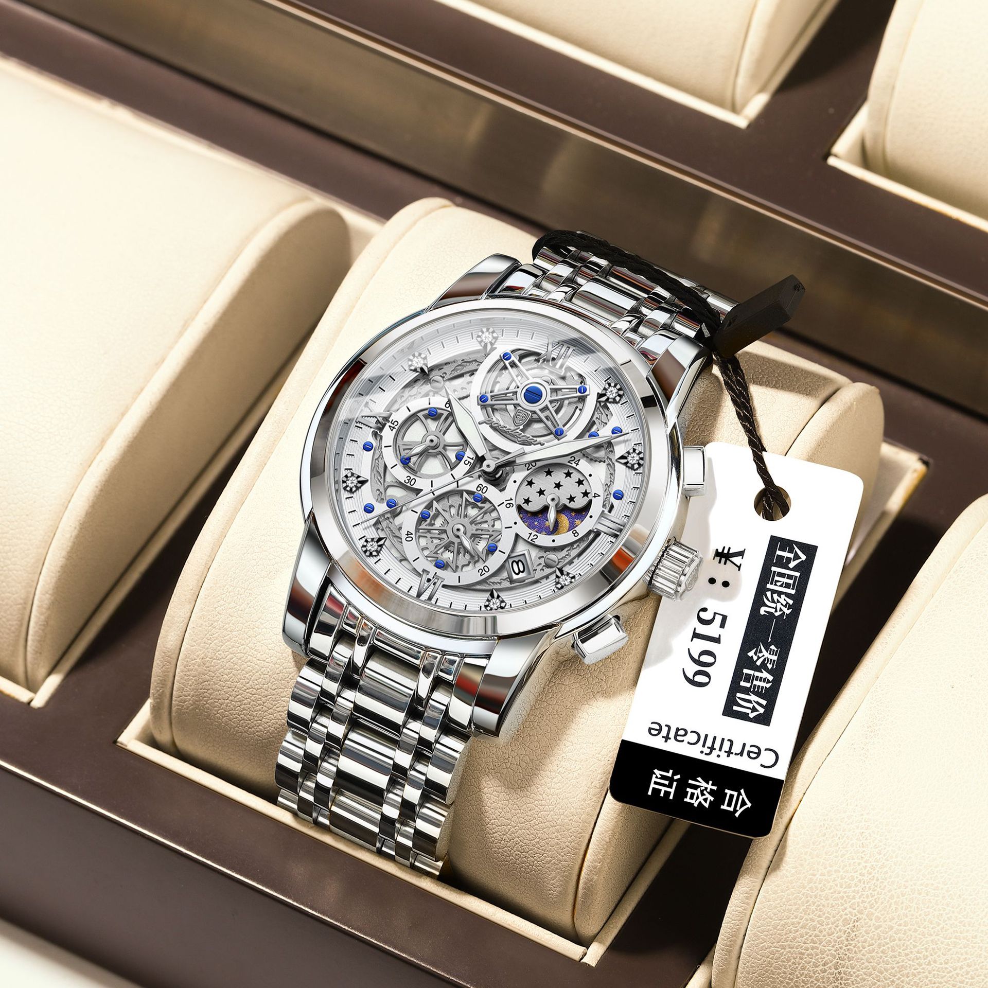 Nuevo reloj de hombre hueco de la marca suiza, reloj de cuarzo de moda multifuncional, transmisión en vivo, estilo de explosión de comercio exterior, entrega de una pieza