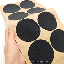 ��ɫ��ճ�q���N�YƷ�в����zֲ�q����ˇƷ���������֙C�����o�q��