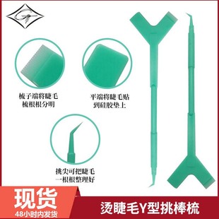 �C��ë��������һ �����Ny�Ͱ��N���g���߼ٽ�ë���ݹ��߰����ޠC