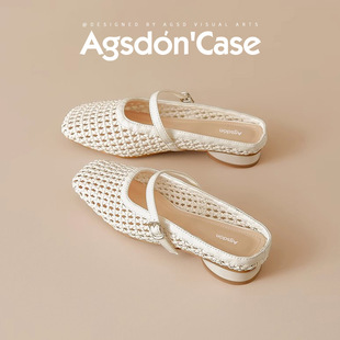 Augushiden Baotou Half Slippers for Women 2025 New Summer Outer Wear Woven Cut Out Thick Heel Mary Jane Sandals