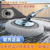 [bent model] telescopic and extended thick pole car brush + original replacement cloth