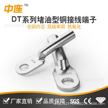 BDTϵж~10/16/25/35/50/70/95aϴҎx