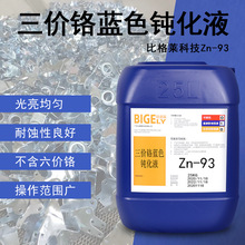 �ȸ��R���r�t�{���g�����_������ ��s���䷽���������{�\�g��Һ