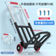 Pu wheel-28 pipe diameter φ [large thickened and reinforced 7 beams] load-bearing 105kg - free tying rope*3