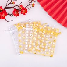 �F؛�����W�������c�C��ϲ�ǾW����/���鼆�YƷ��/�}�Q�����ڴ�