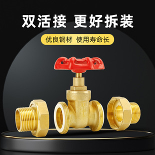 �Ӻ��l�y�p���20��zˮ���ԁ�ˮˮ��ˮ��25�_�P�~4��6��1��dn15