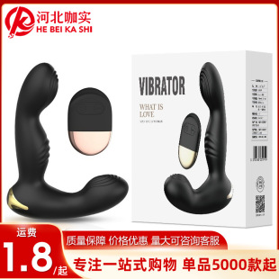 �혷����˹ǰ���ٰ�Ħ����ͥ�����o���b��������������Ȥ��Ʒ���l