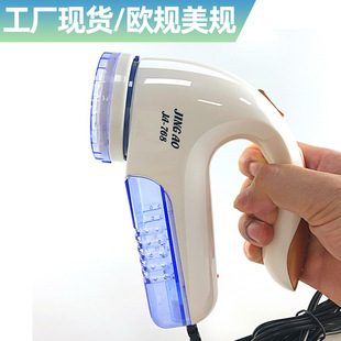 Amazon cross-border new product hair ball trimmer household in-line shaving machine clothing ball remover electric shave