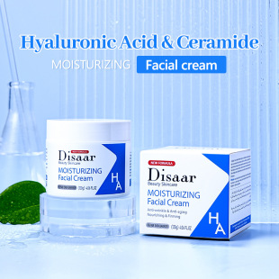 DS5 264 120g ceramide moisturizing cream cross-border factory in stock member exclusive box 144PCs
