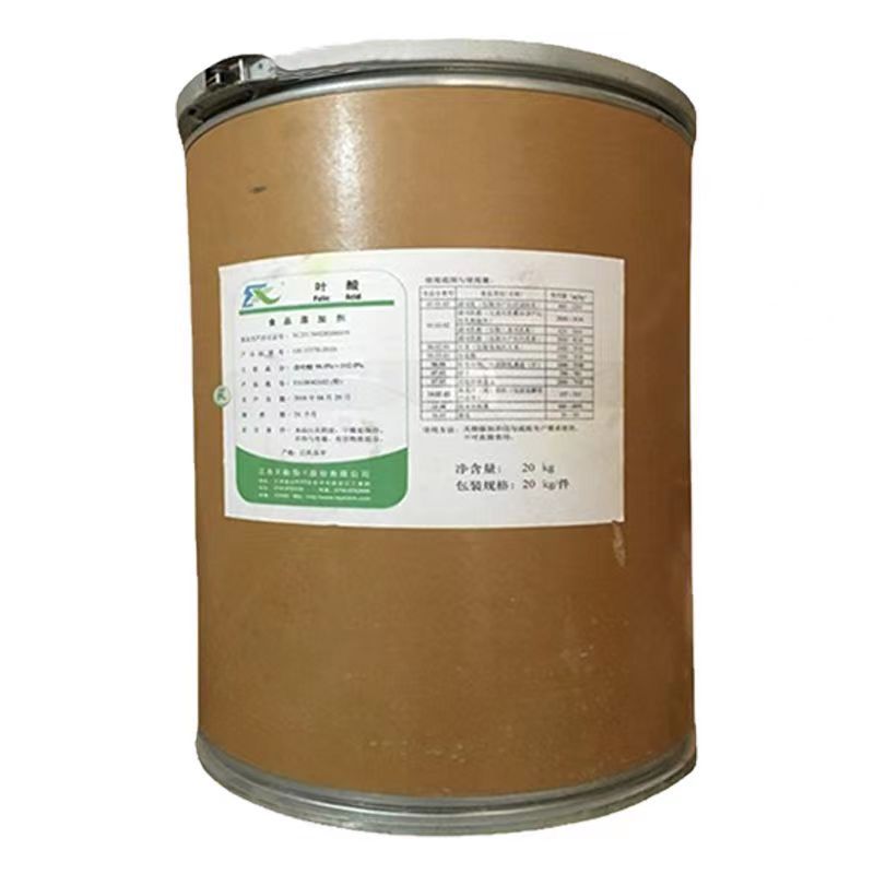现货供应叶酸 食品级维生素B9含量99%营养强化剂 1kg起订叶酸