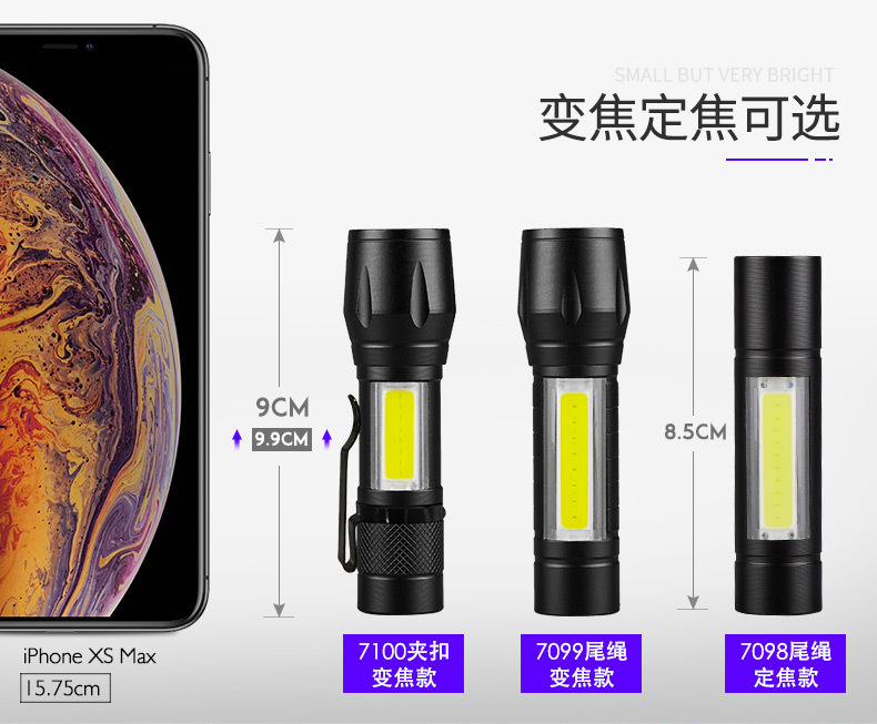 Mini Strong Light Telescopic Flashlight Led Lighting Cob Side Light Aluminum Alloy Rechargeable Outdoor Portable Small Torch