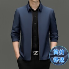 中年时尚商务休闲夹克男士春秋季仿皮衣茄克高品质爸爸装格子外套