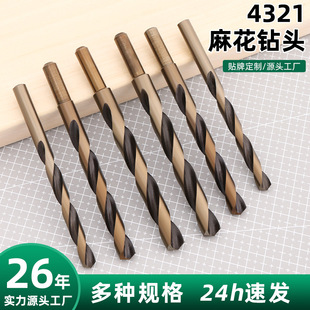 ��������4321�黨��^�D�^荲��P䓴��荿��_���F�Ͻ�ֱ���黨�