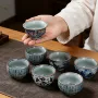 家用功夫复古中式品茗杯