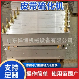 工程机械配件;工程建筑机械;凿岩机械