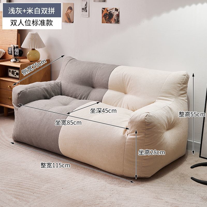 라이트 그레이와 오프화이트 [확대 더블 시트]