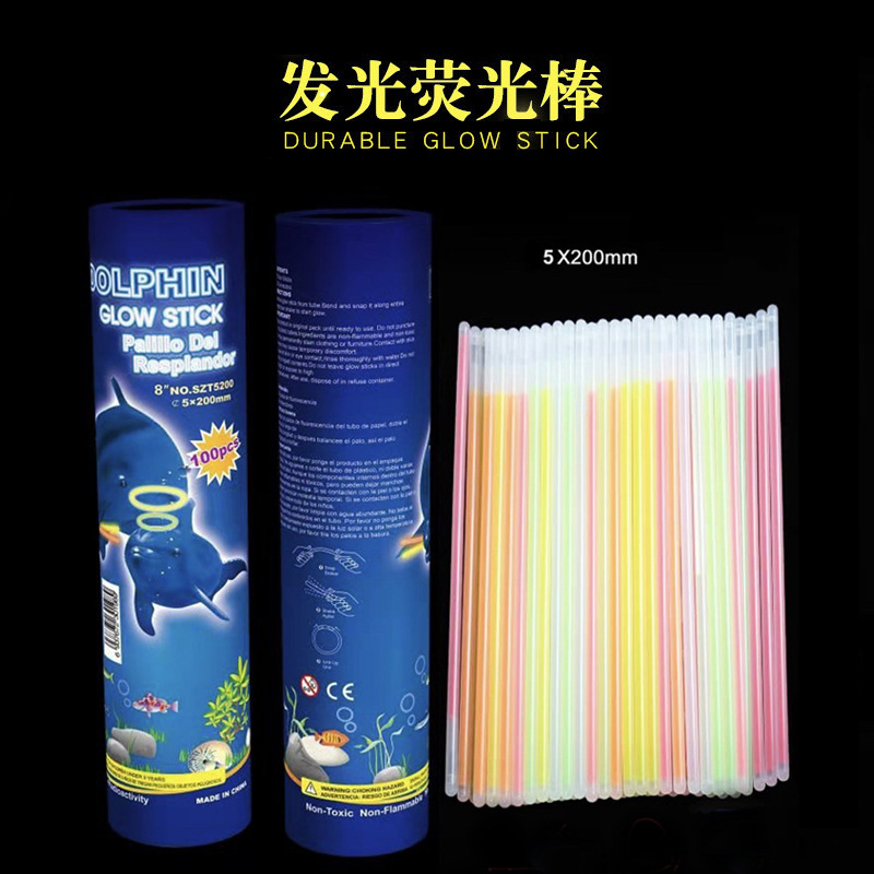 Colorido fluorescente palo fluorescente danza juguete luminoso pulsera fluorescente palo luminoso Internet celebridad concierto accesorios del partido