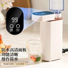 ȫ�Զ����ȿ�ˮ�����ð칫������ˮ����װ���Ϸɻ���Я��ˮ��