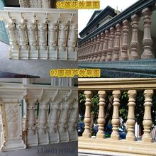 方墩柱分隔柱间隔柱模具欧式罗马柱现浇预制模型塑料欧式建筑模板