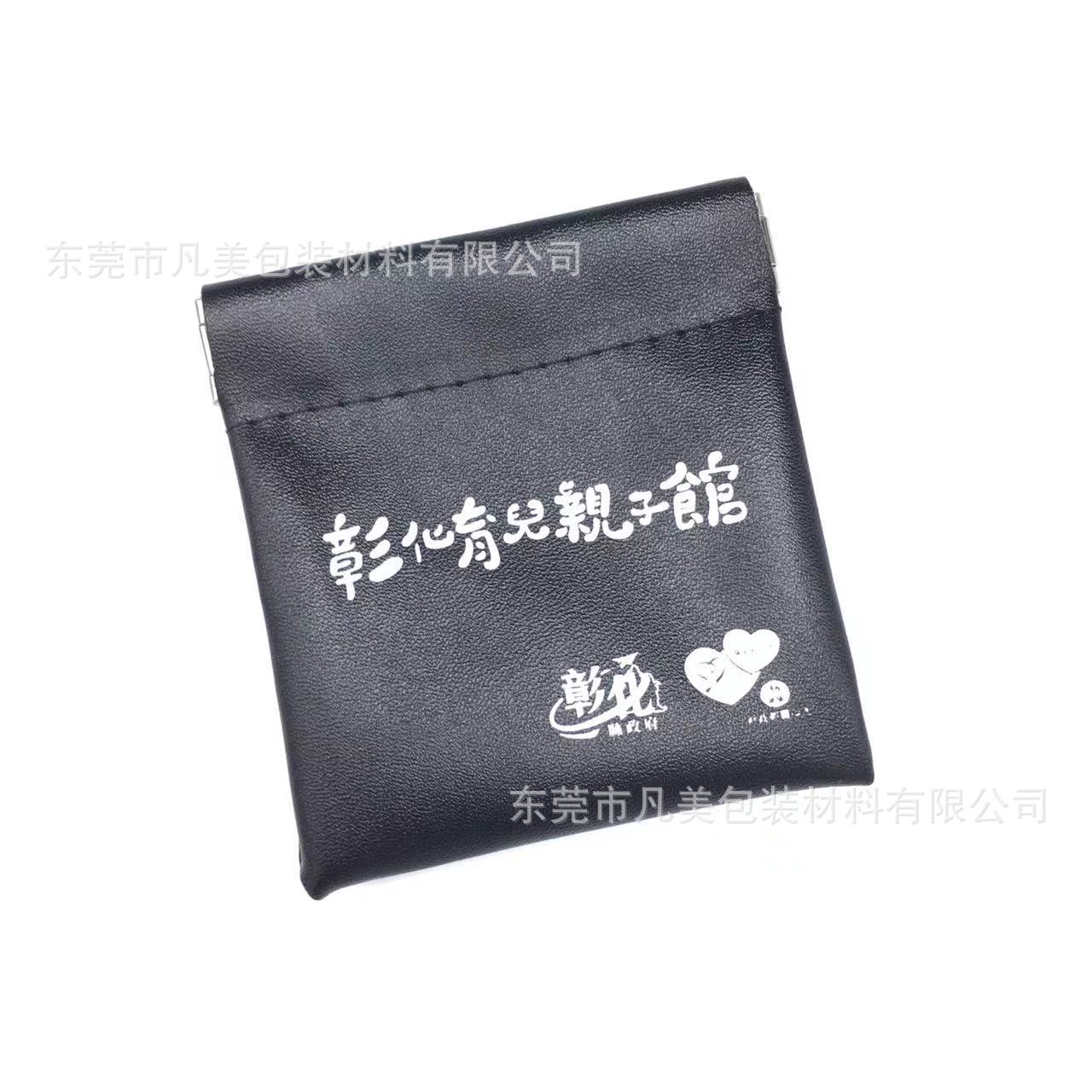 3c313a27cd6b2cfed5b49875c69c9f