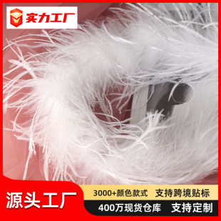 �؃r���l��ɫ��ɫ�r�Bë��ë�l�������˯��˯��diy�b��b�o��