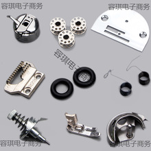 ��ʽ�p�x�C�����ȫ�_̤ʽ���f�������w�˼��������Ƥ��