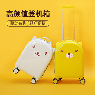 ������ͯ������С�����U��16�����������ܴa��18��ͯŮ��С̖Ƥ��