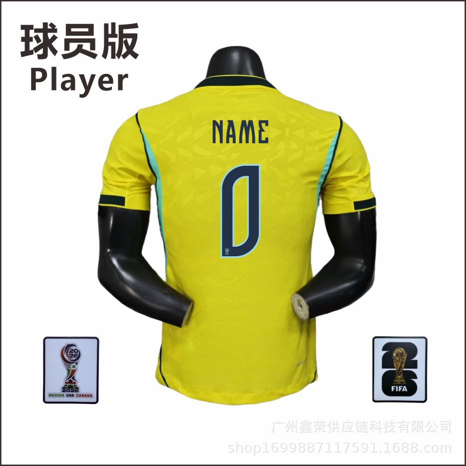 Nike x Brazil 2026 Home Player Version Jersey Yellow