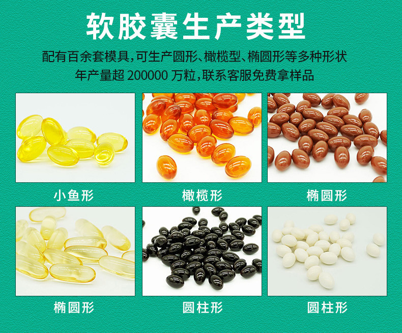 Celery Seed Bitter Melon Chewable Tablets Qin Cai Zi Ku Gua 50g Herbal Candy in use