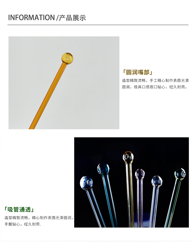 详情_06.jpg