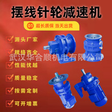 BLD/XLD�[���݆�p�ٙC�S�ҵ̓rֱ�N�Cе�O��p����Ӳ�X��