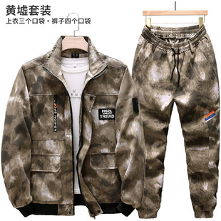 �Բʷ����b��ʿ����������ĥ���K�ڱ������޹��ؑ��⹤�b�U��