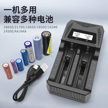 3.7v 18650늳��p�۳����ͨ������usb�p��Type-C�@ʾ늉����