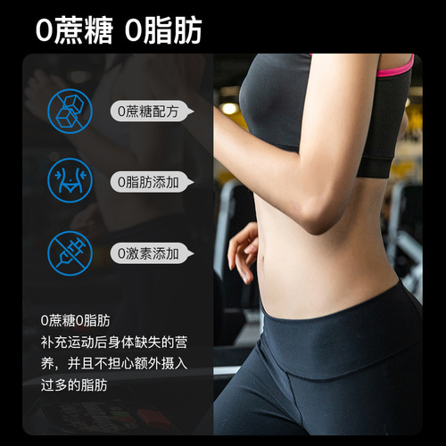 Wholesale Euaxin Sports Nutrition Effervescent Tablets with 0 Sugar Electrolyte Water Effervescent Tablets for Vitamin Replacement