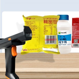 ��׿�ֳֽK��PDA���S�a�l�a���Arfid�����l�����ɼ����������蘌