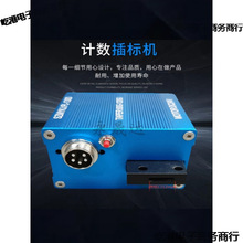 ���ЙC��˙C������м��C���ٲ�˙C���l�CӋ����˙CPL-130D-11