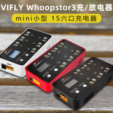 viflyWhoopStor3Խo˙C1S늳6BT2.0PH