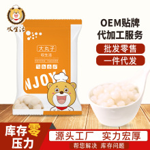 �@�������ʳƷ�o��Ŵ��С���A���С�����ك����A�����������l