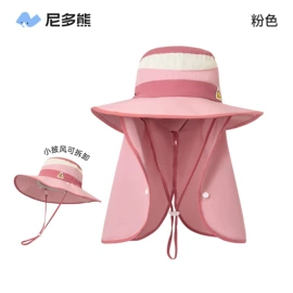 儿童袜;儿童帽;童内裤