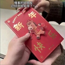 �R������t��2026�U�ռt���Y�п�λ�t���^�ꉺ�q�X�����Ƿ��Ļ�