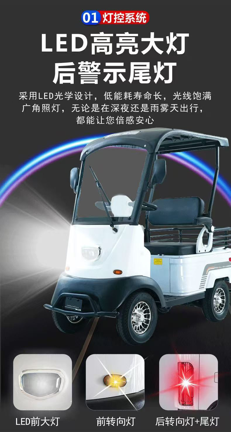 Exportable X2 classic model small bus, elderly mobility vehicle for transporting children, with canopy and double seat