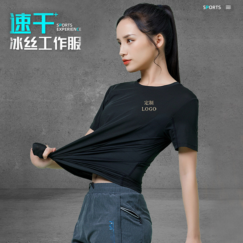 Summer Short-sleeved Work Clothes T-shirt Moisture-wicking Crewneck Sports T-shirt Tuanjian Activity Clothing Printing logo