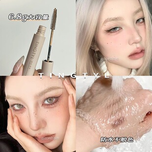 TINTYL�׽�\ɫȾü���ˮ����ɫ��Ó�y����Ⱦ��Ȼ���ͳ־�Ұ��ü