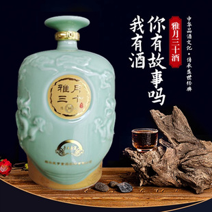 �B�d�S���̺�������ʮ�S��Ƥ�|�Y���30��ֹ�ԭ������ϾƽB�d��