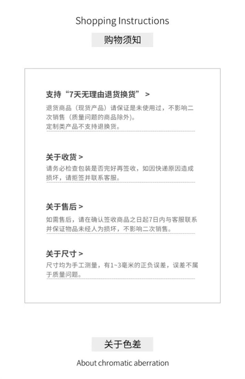 Audio Display Cabinet, Wool Mat, Makeup Table, Wool Mat, Floor Mat, New Year's Silk Wool Carpet, Room Floor, Computer Desk, Wool Mat, Kang Mat